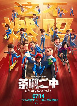 好的开始